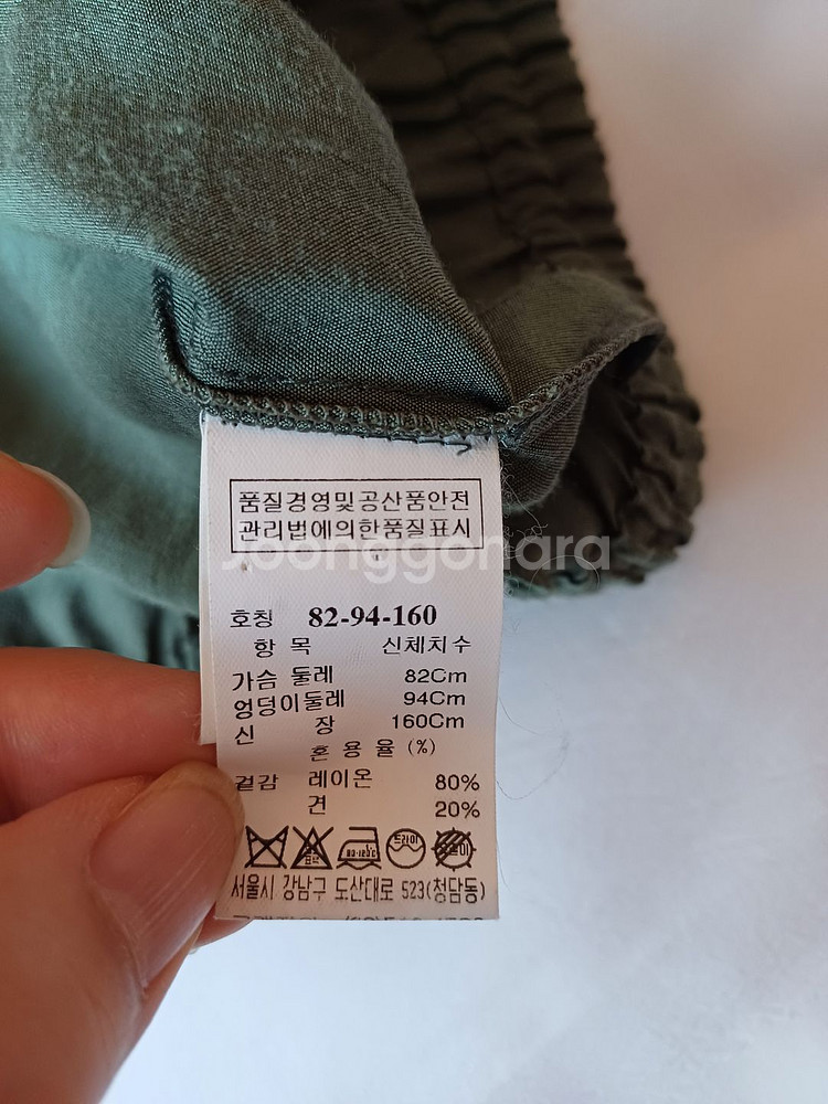 여성 타임 time 견실크혼방블라우스 상의55--8
