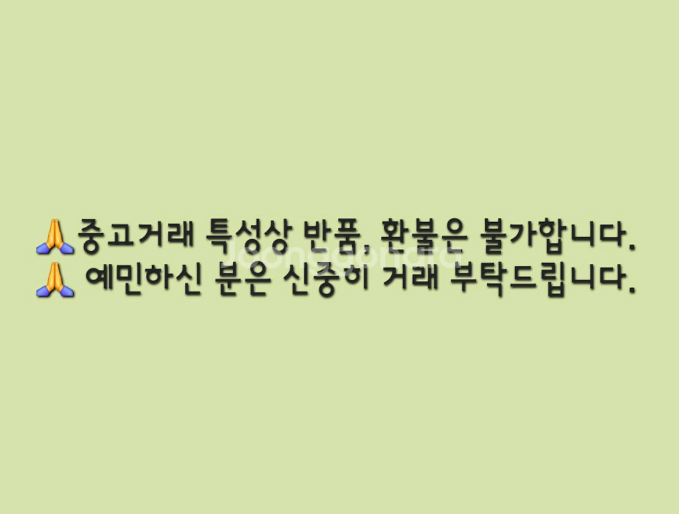 새상품 택포.씨투엠에듀 큐보이드 교구+워크북 +도형교구--5