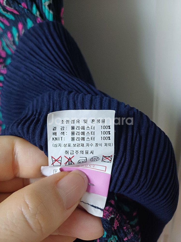 베네통 래비티 원피스 66사이즈--5