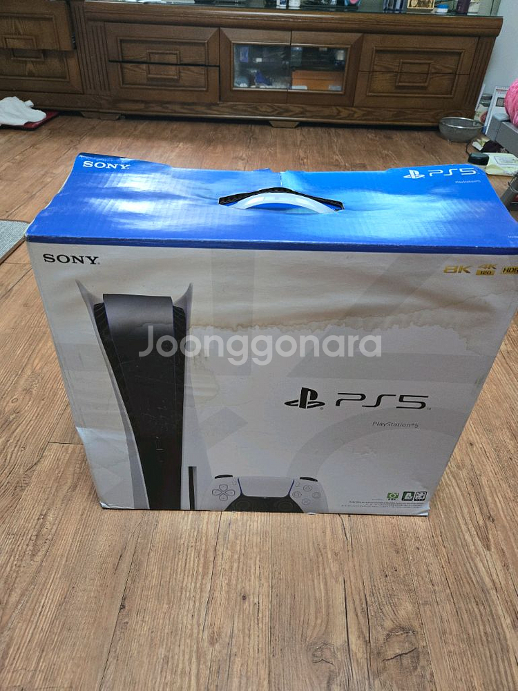 플스5 디스크에디션--3