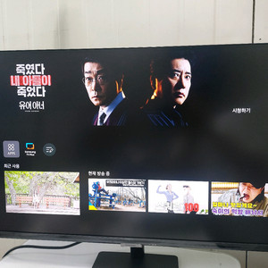 삼성 스마트 모니터 M7 32인치 S32BM702UK
