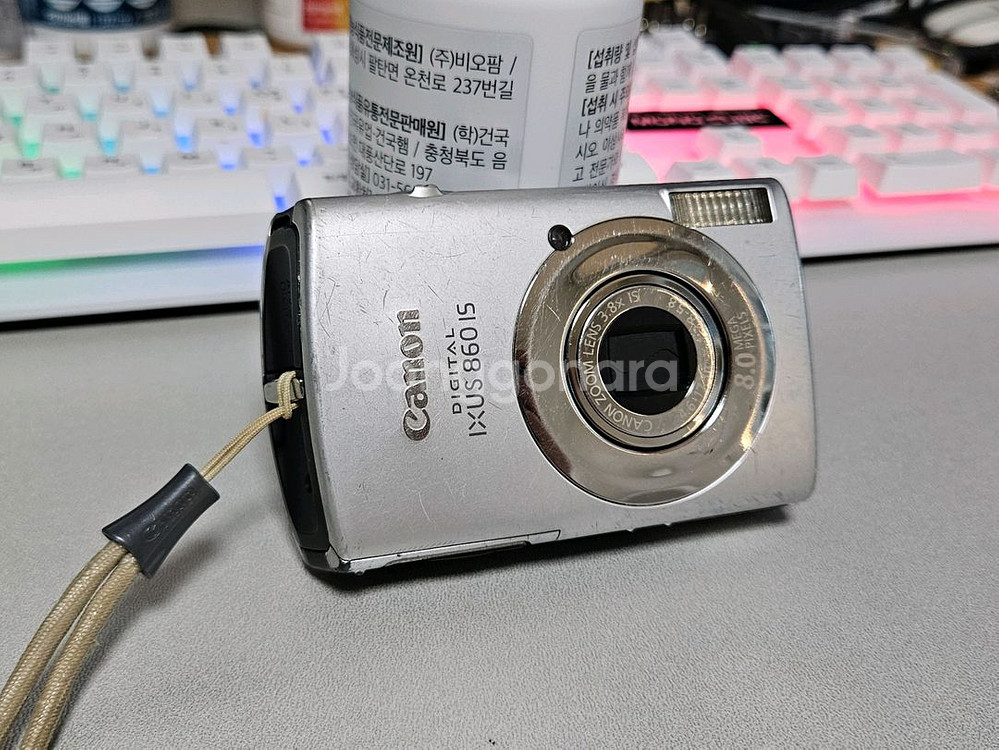 캐논 ixus 익서스860is 인플루언서 디카--0
