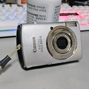캐논 ixus 익서스860is 인플루언서 디카