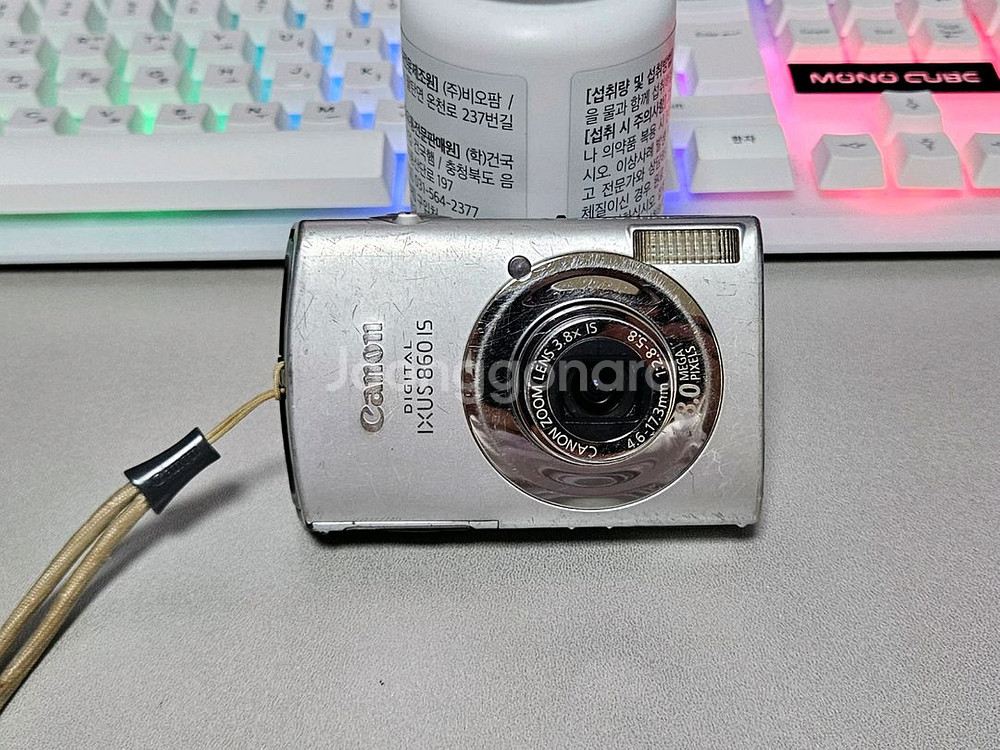 캐논 ixus 익서스860is 인플루언서 디카--1