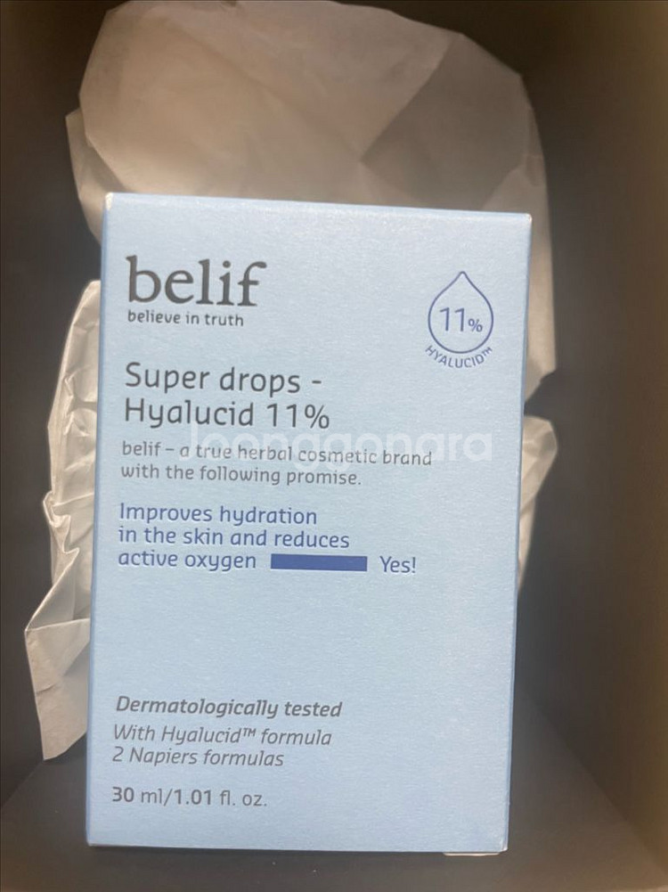 빌리프 슈퍼 드랍스 히알루씨드 11% 30 mL--0