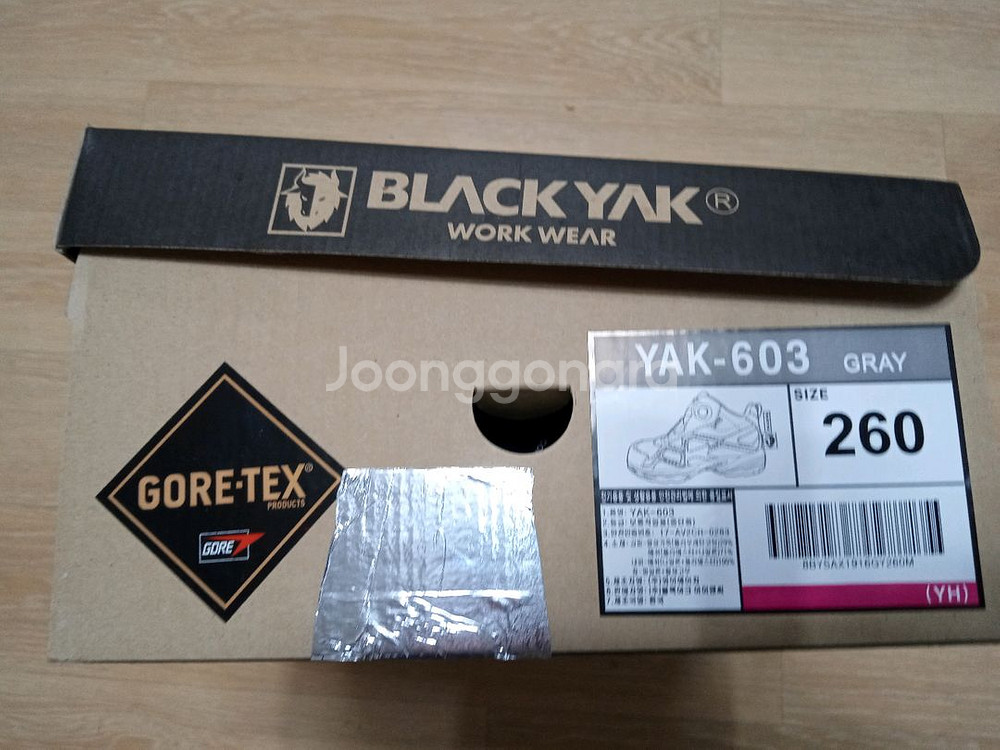 yak-603 블랙야크 안전화 260 고어텍스 새제품--5