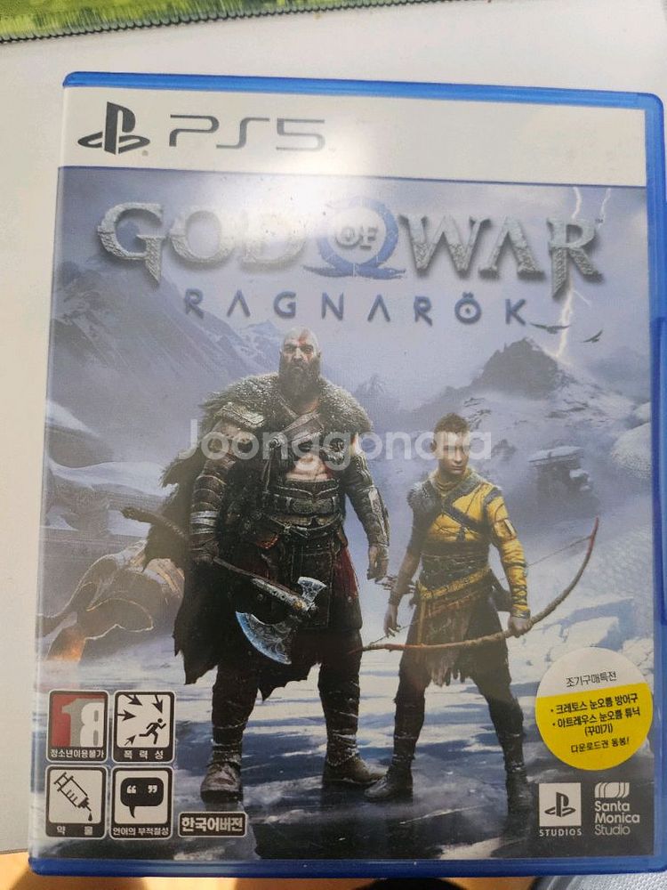 ps5 갓오브워 라그나로크--0