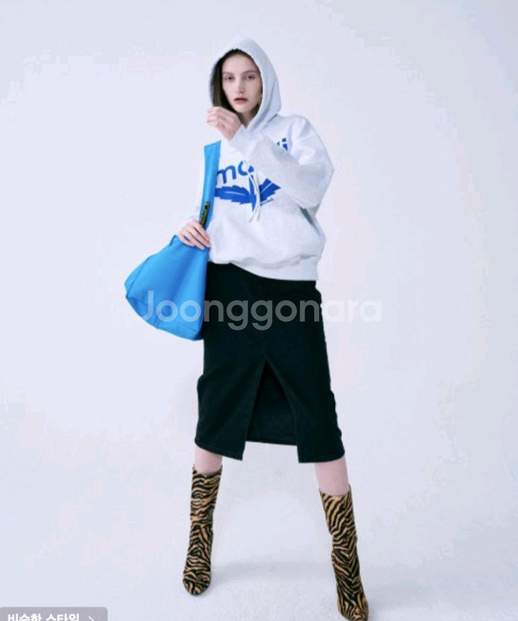 마르디메르크디 후드티--1