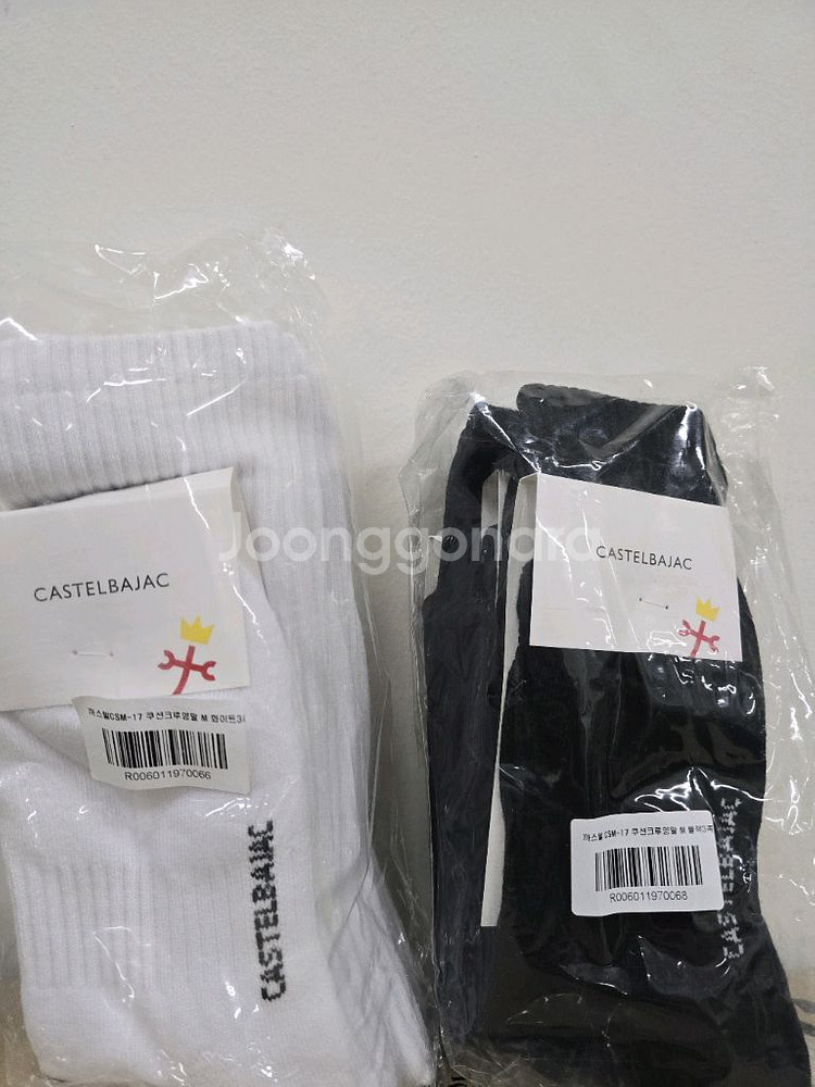 여자 골프양말! 까스텔바작입니다~--3