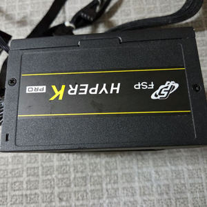 HYPER K PRO 600W PC용 파워서플라이