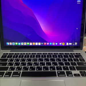 MacBook Pro