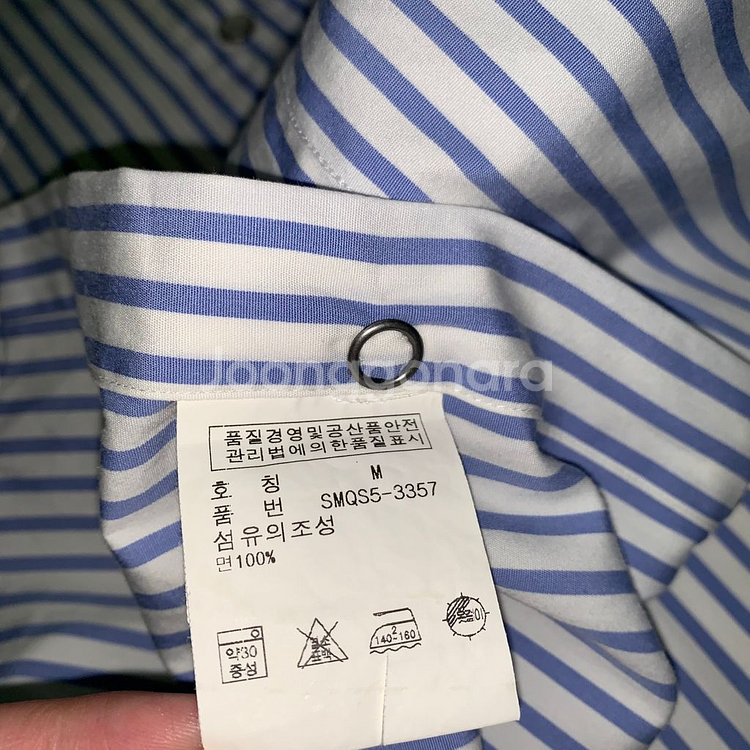 폴로랄프로렌 스트라이프 웨스턴셔츠 (M)--5