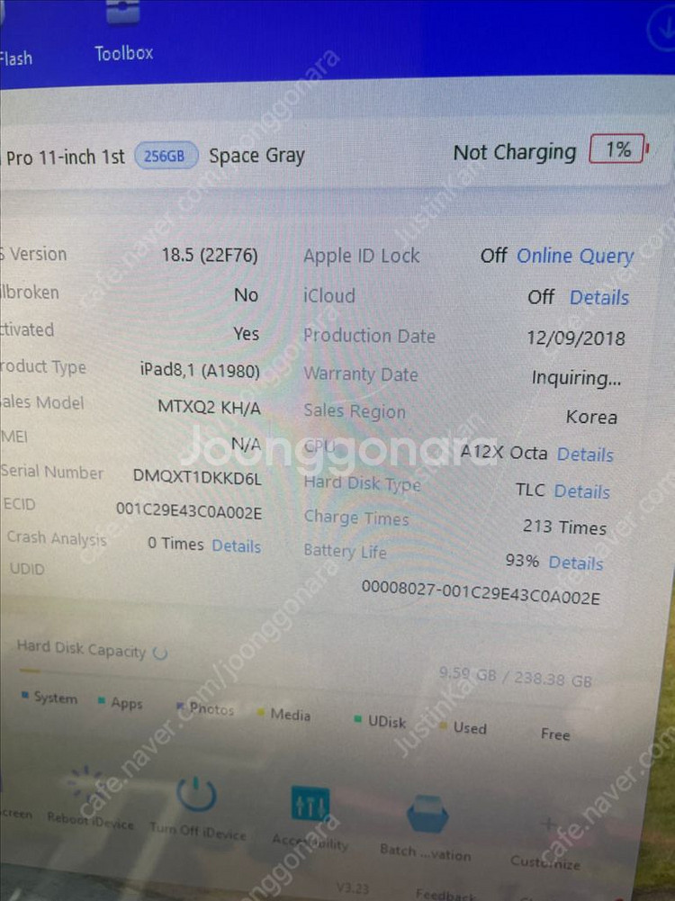 아이패드 프로 11인치 1세대 256g WiFi--1