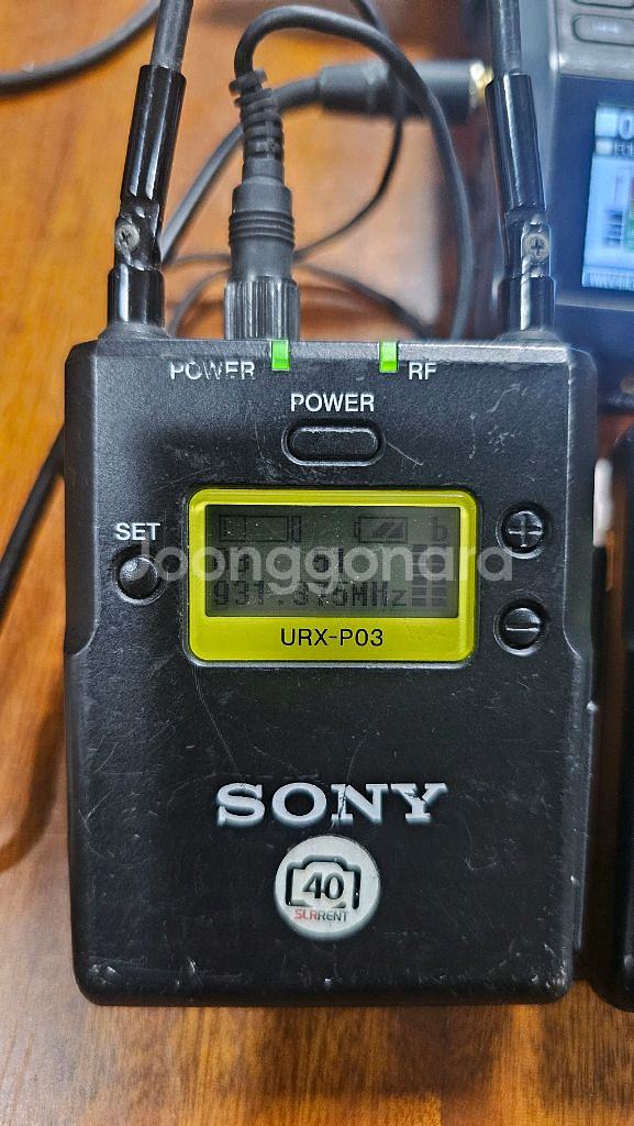 소니 uwp p03 b03 및 p2 b2 총 4세트--5