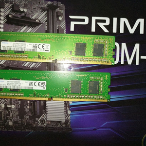 삼성 DDR4 8GB 3200MHz 램 두 개입니다-