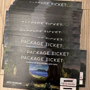 제주 아르떼뮤지엄 패키지 티켓(관람+ARTE CAFE) 이미지