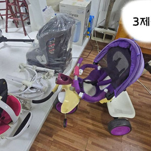 유아용품 퀴니유모차 로버카시트 유아 자전거 총3제품