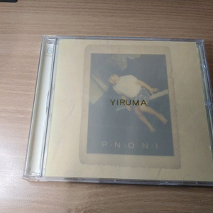 이루마 앨범 cd p.n.o.n.i 이미지