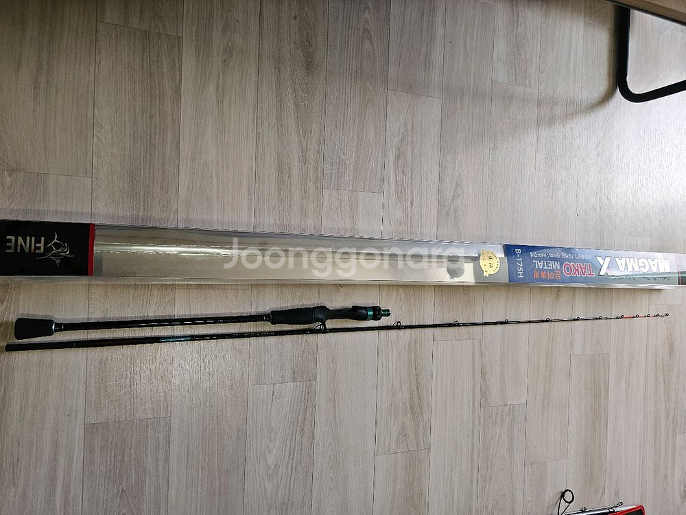 바다낚시대 선상낚시대 워킹루어대 에깅대--4