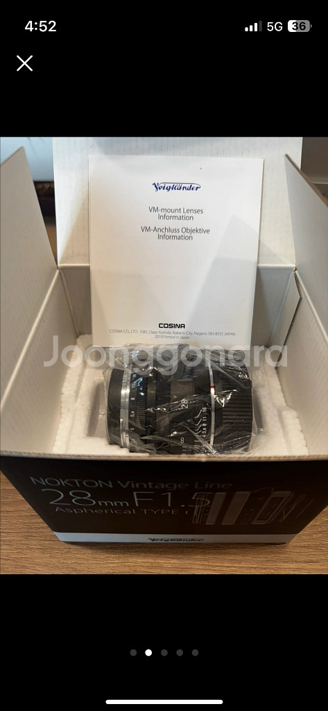 Voigtlander 28mm F1.5 렌즈 vm마운트--1