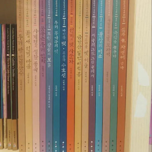 보림한국미술관 세트 15권