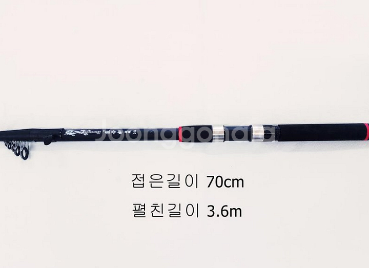 원투낚시대 3.6m 5대+5000번릴 5대+릴줄 5개--1