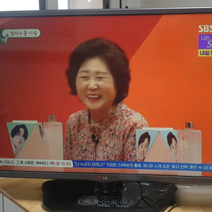 LG 32인치 모니터 32MB25VQ