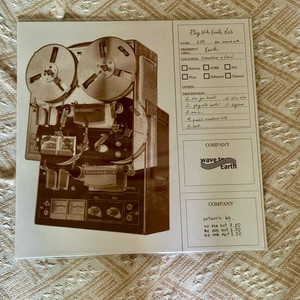 wave to earth - 0.03 Lp 판매합니다