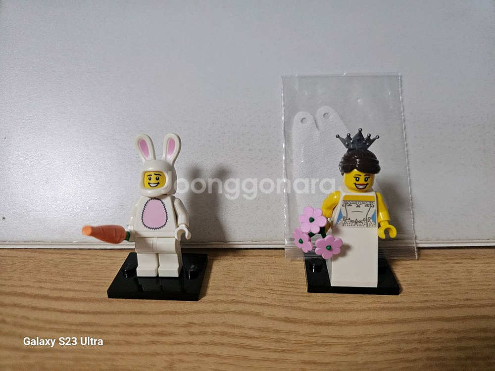 레고시즌미피(좀비, 토끼알바 등)--4