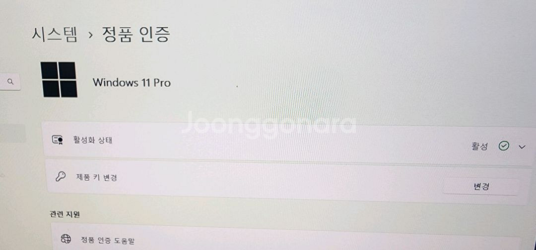 HP프로데스크 400 G2 / i3-4150 PC세트--6