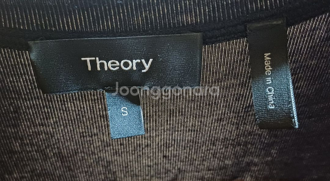 Theory 띠어리 나시탑 S size--3