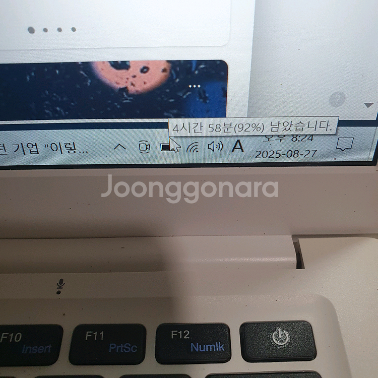 IPS 슬림 노트북 FHD 화질좋은 원도우 노트북--6