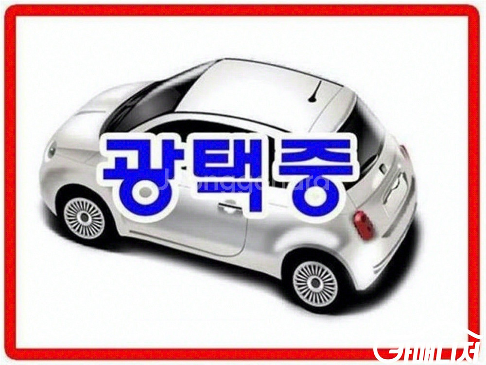 [현대]그랜저 HG HG240 MODERN 기본형 (0--0