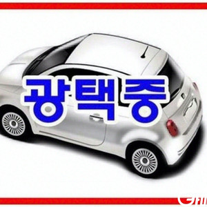 [현대]그랜저 HG HG240 MODERN 기본형 (0