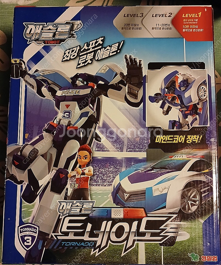 또봇 애슬론 토네이도 미개봉 택포--1
