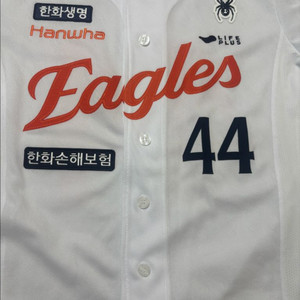 한화이글스 어센틱 유니폼 마킹 김서현