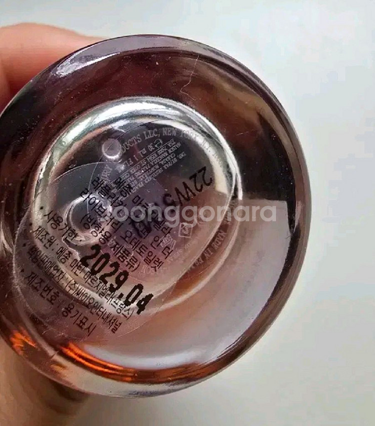 메종 마르지엘라 위스퍼 인 더 라이브러리 판매합니다--4
