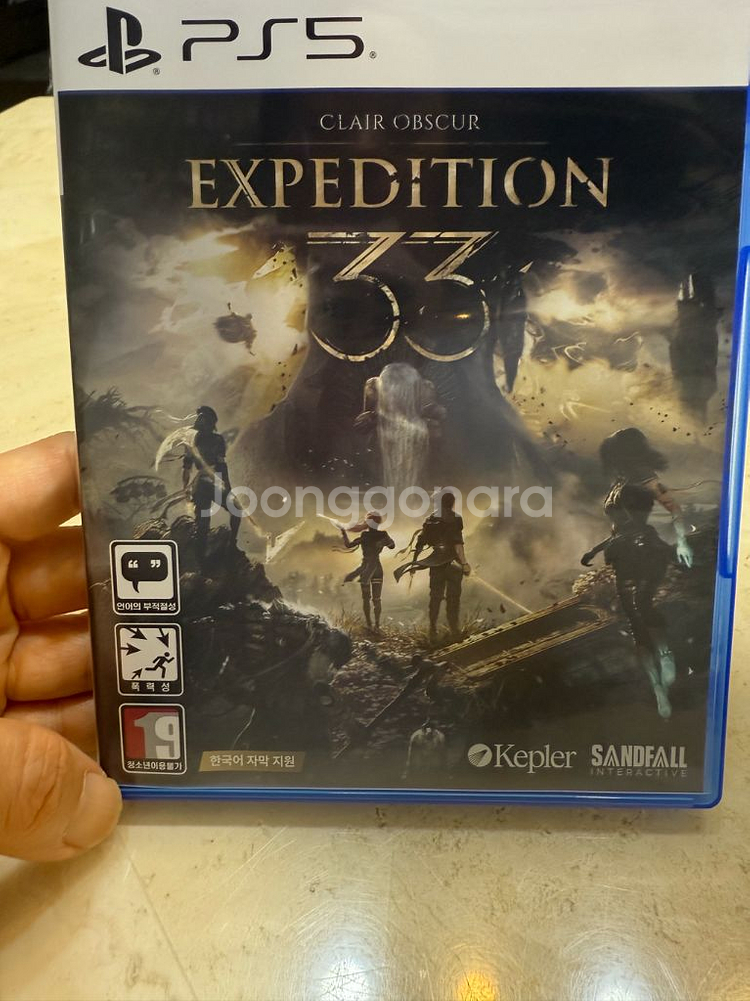 PS5 클레르 옵스퀴르 33원정대--0