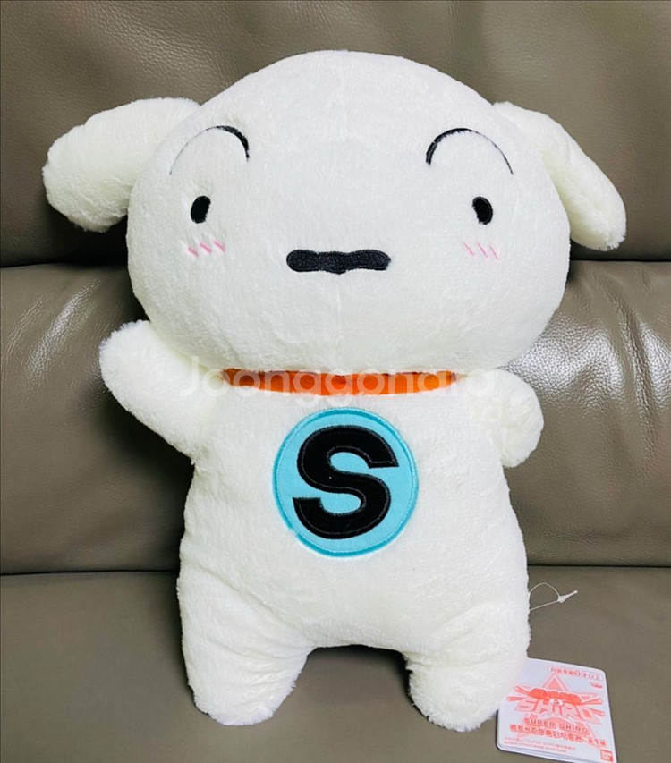 반프레스토 짱구는 못말려 슈퍼시로 흰둥이 인형 L사이즈--1