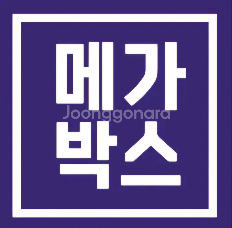 [칼답]메가박스 돌비시네마 영화예매 귀멸의칼날 f1--0