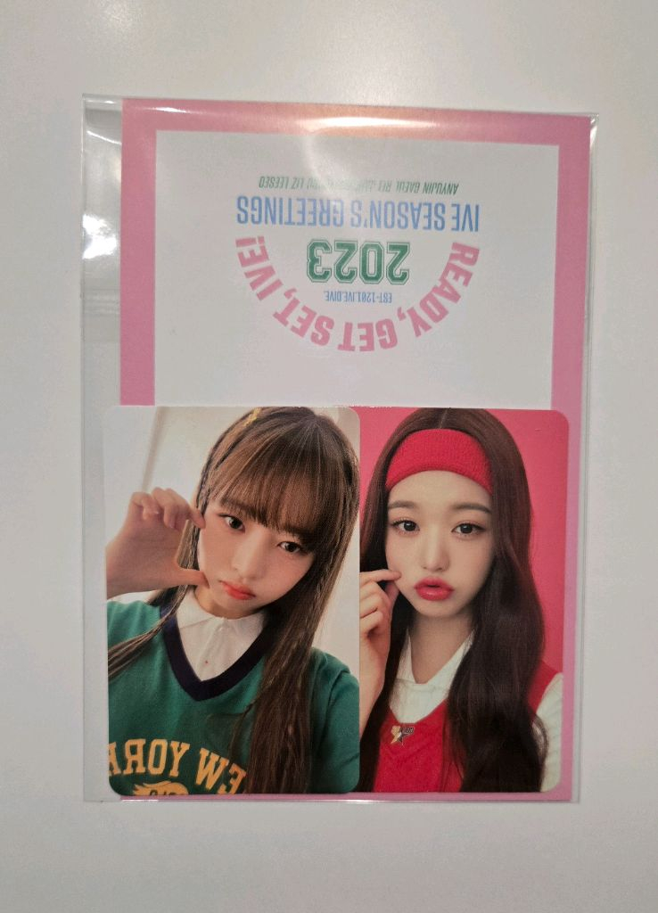 아이브 시즌 그리팅(시그) 2023 이미지