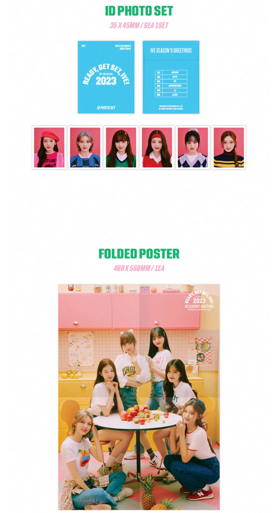 아이브 시즌 그리팅(시그) 2023 이미지