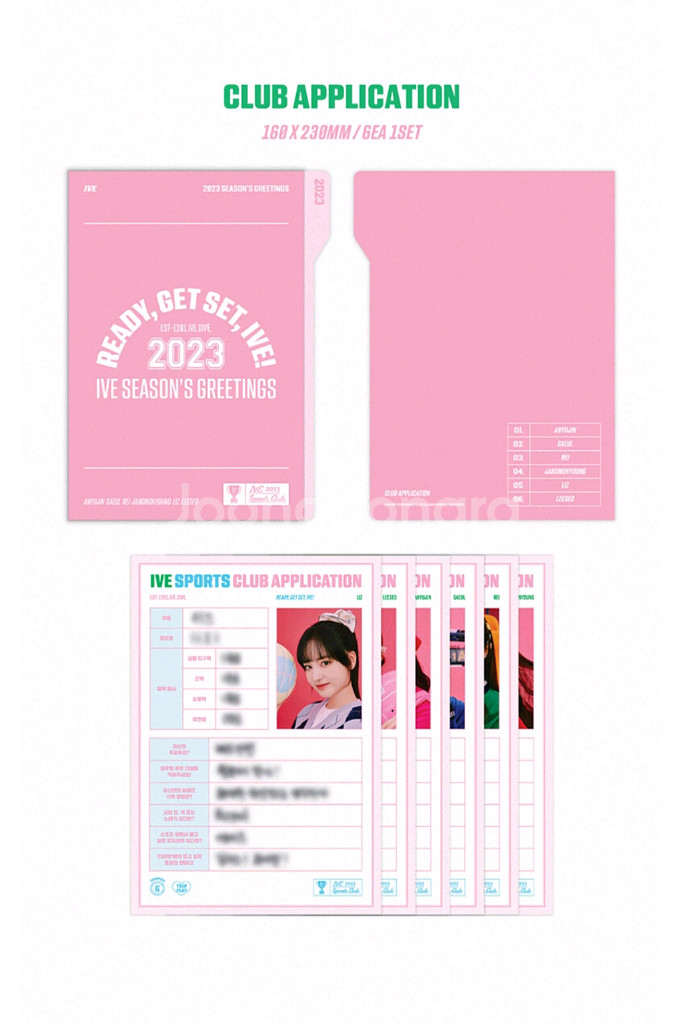 아이브 시즌 그리팅(시그) 2023--7