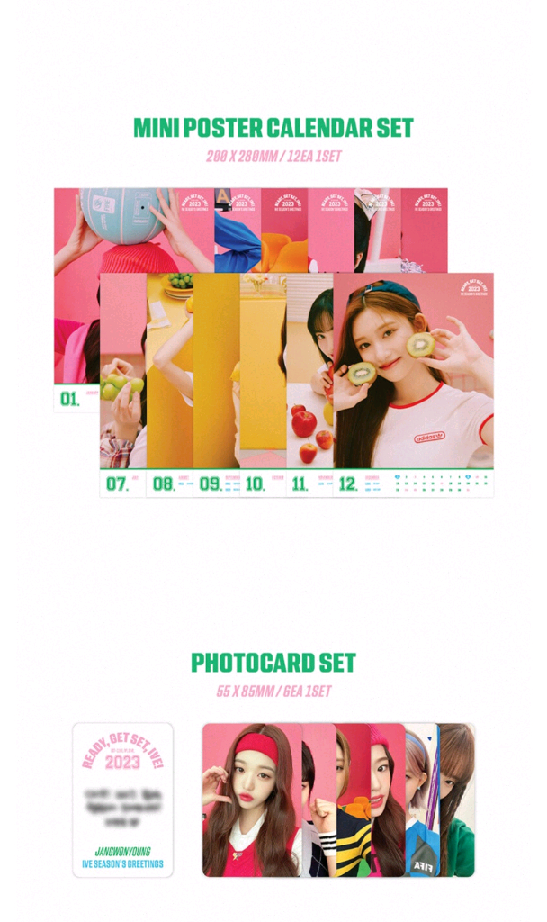 아이브 시즌 그리팅(시그) 2023 이미지