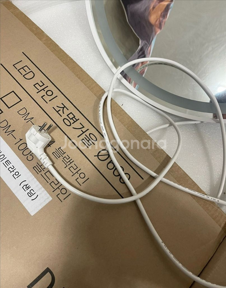 터치 LED 조명거울 새제품 60cm--6