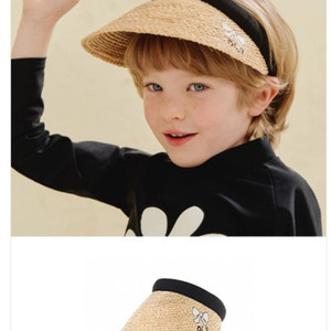 리미떼두두 라피아 선캡 새상품s(3-6세)