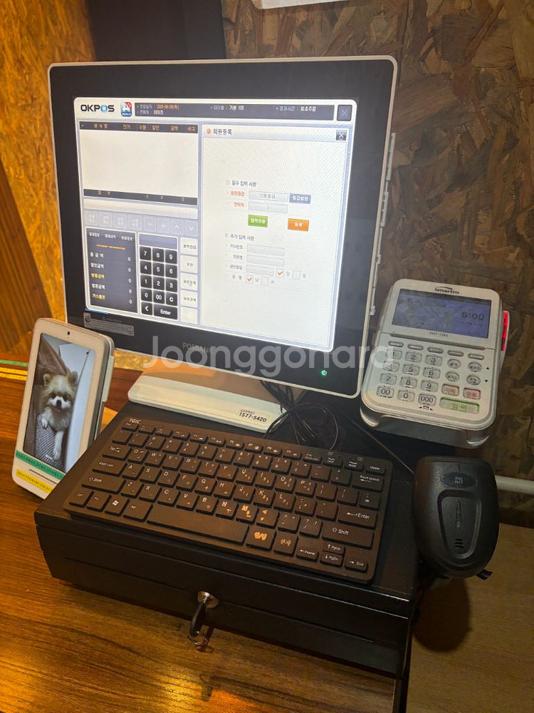 POS 시스템 풀세트/토스프론트/토스페이--0