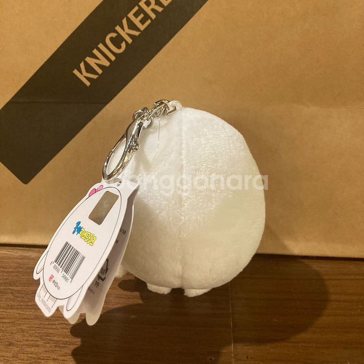 반계쿵야 키링(반택포)--1