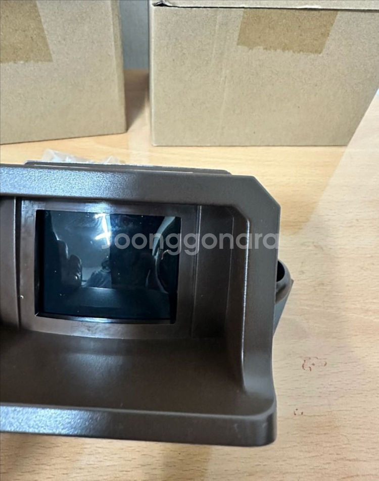 태양열 무선 모션 센서 T904 새제품--1