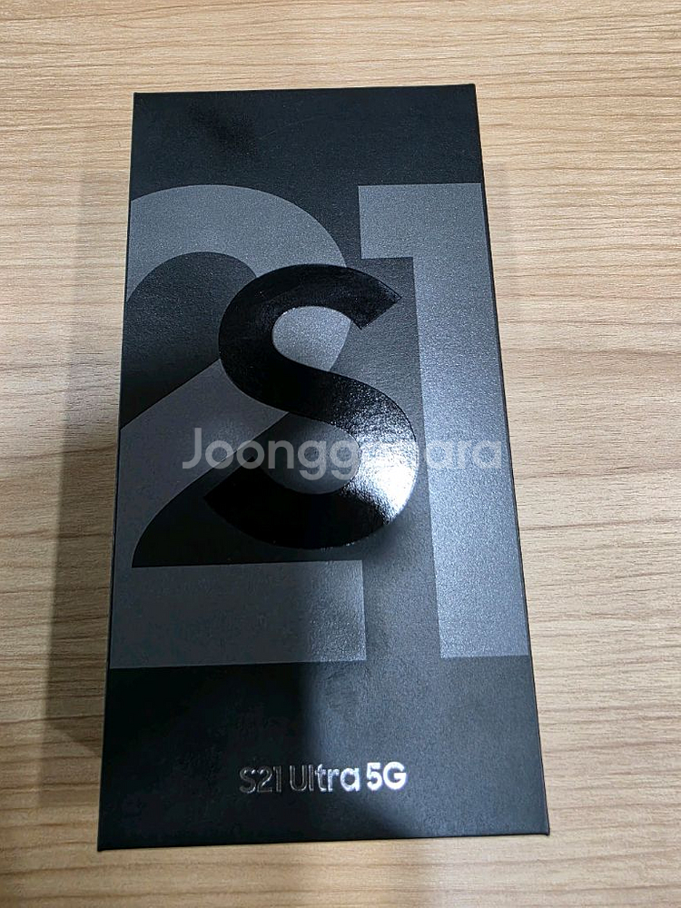 S21 울트라 512GB 램16GB 자급제 풀셋--0